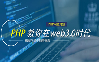阿拉善盟 api php源码,下载的php源码怎么运行呢？